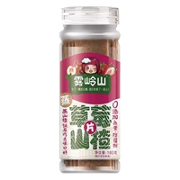 Портативная клубника, 180G