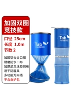 Диаметр 25мм, 25см, 1.0м