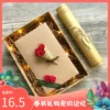 Товары от 小顽皮yu