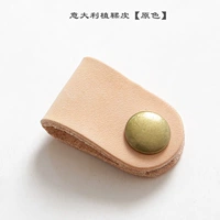 Основной цвет [овощный загар первого слоя ковфида]