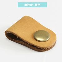 Желтый, матовый, кожаный, воловья кожа