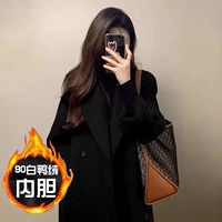 Черный [90 белая утка вниз]