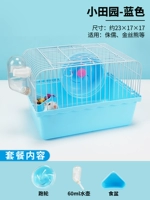 Lody-Slue (Wckling)