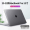 20-22款MacBook Pro 13.3寸A2338/A2251/2289纯晶透黑