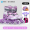 Улучшенный фиолетовый костюм Обувь + шлем K7 + защитный инструмент K7 + пакет + подарок