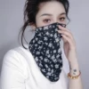 Товары от 欧乐蝶旗舰店