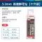 lưỡi cắt gỗ máy cầm tay Mũi khoan xoắn thép tốc độ cao Bosch Mũi khoan đục lỗ Máy khoan điện Mũi khoan kim loại mở tay cầm thẳng Máy khoan bác sĩ 3.2mm lưỡi cưa máy cầm tay Dụng cụ cắt