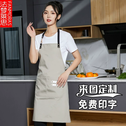 Canvas Apron Custom Logo Hotel Hotel Hotot Pot The Tea Power Запеченная запеченная пекарня десерт сладкий ожидающий девушку
