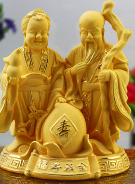 天津泥人张彩塑寿桃摆件老寿星/寿婆长辈送老人寿礼生日礼物祝寿