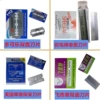 Товары от wanglijia123654
