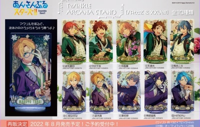 taobao agent Spot idol Fantasy Festival Twinkle Arcana Stand √ATOZ & XXVEIL Liusha