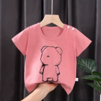G15-Back Bear