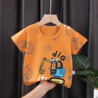 G16-DIDI CAR
