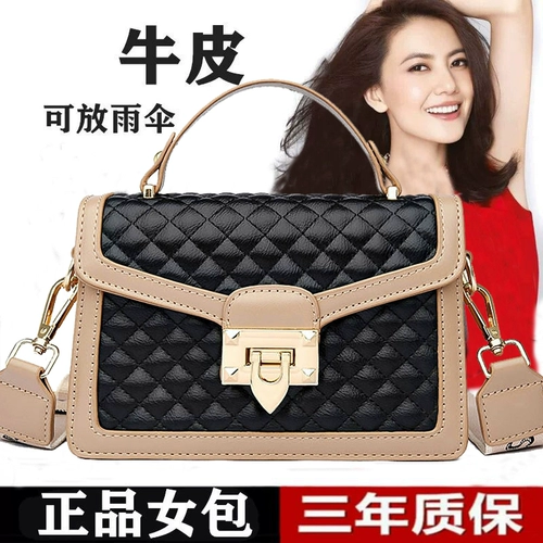 Кожаные бретели с ромбовидным узором, барсетка, сумка на одно плечо, сумка через плечо, из натуральной кожи