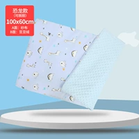 Синий Банноби