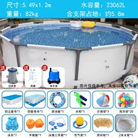 Раунд 5,49x1,2 метра роскошный пакет