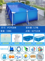 Синий дно сгущенным 4х2x0,8 метра роскошный пакет+фильтровая насос+эскалатор