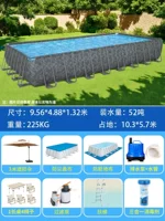 Европейский стиль 9,56 метра [солнечный и чистящий пакет] очень толстая сеть