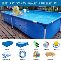 Утолщение синего фона 2,2x1,49x0,42 метра роскошная упаковка