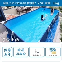 3,9x1,96x0,8 метра официальный стандарт