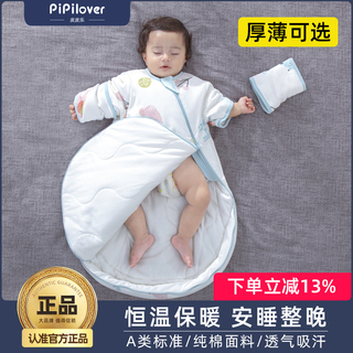 一体式恒温婴儿睡袋春秋冬季四季通款用宝宝新生儿童防踢被子神器