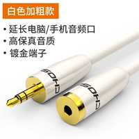 Стиль смелой лихорадки (белый 3402b)