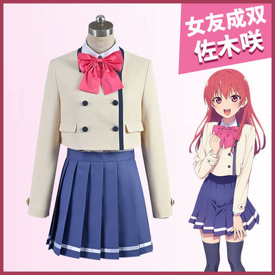 taobao agent Girlfriend Cheng Shuang Girlfriend Pack Sasaki Cosplay Costume