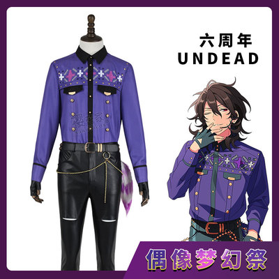 taobao agent Idol Fantasy Festival Sixth Anniversary UNDEAD Zero Zero Feng Feng Treasure Great God Lady tooth Bethan Adonis COS clothing