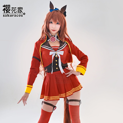 taobao agent [Sakura House] Horse Racing Pretty Derby Pills Shan Sky Decision Cosplay Clothing