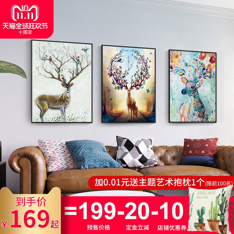 客厅装饰画现代简约沙发背景墙挂画北欧风格竖版三联壁画麋鹿墙画
