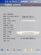 [Полный спектр] Шабай 100*20*80 см Tmall Elf