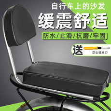 детское сидение для