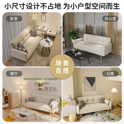 Складной диван для спальни, ткань, популярно в интернете