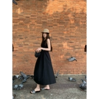 Ужин Черное пятно