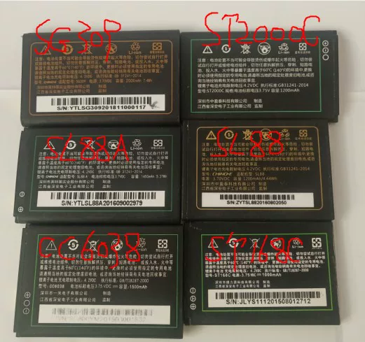 Зhongnuo SG309/ST2000C/SL88A/SL88/CC6038/ST168C SK608 SC613 батарея