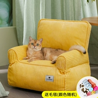 Оранжевая сода [подарки, двойное тепло]