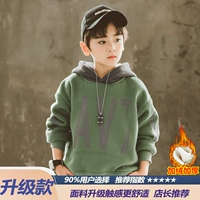 Зеленый бархат и утолщенная модель [двойное тепло, выбирают 90% пользователей]