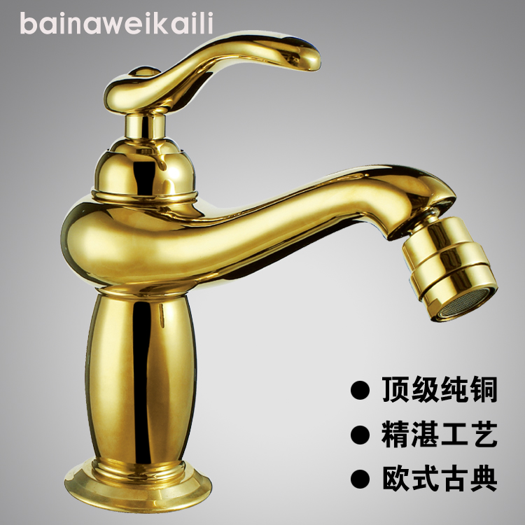 

Смесители для биде Bai Navid Kelly bathroom