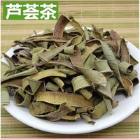 Натуральный гель алоэ вера, красный чай, ароматизированный чай, 500г