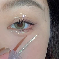 Hua Luolia Liquid Eyd Shadow Flower Luolian Loolian Lief