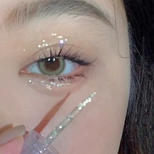 Hua Luolia Liquid Eyd Shadow Flower Luolian Loolian Lief