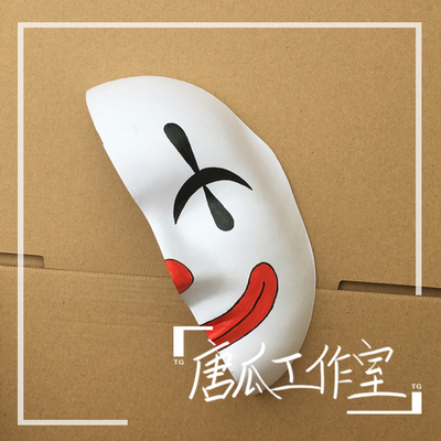 taobao agent Tanggua hand -painted holy god door LOKI clown half -face pulp mask COS handheld men and women take photos of roaming props