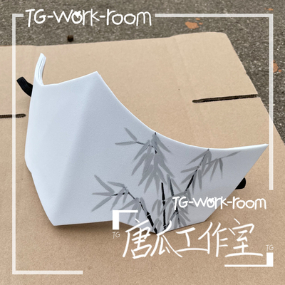 taobao agent Tanggua can change the picture handmade props to customize the shooting tour cos props, ancient style two -dimensional anime Hanbok