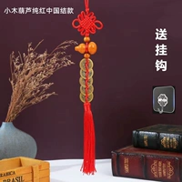 Цепочка маленькой деревянной тыквы