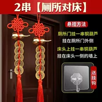 Улучшенная версия [Решение] Туалет -TO -Bed/2 Строка коллекции Cinnabar