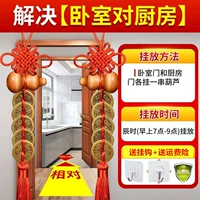 [Решение] Балкон на кухню/2 струна