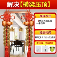 【Решение】 Belo Top/2 строка