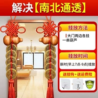 [Решение] Переполняется север -север/2 строки