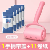 Обновить утолщенную ручку кошки