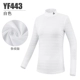 YF443-WHITE (полосовая версия)